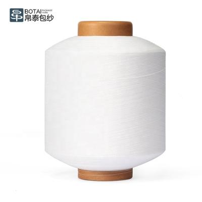 China Spandex Single Mechanical Yarn 3070D SCY Yarn 30D Spandex Covered Yarn Covered 70D Nylon Yarn For Weaving for sale