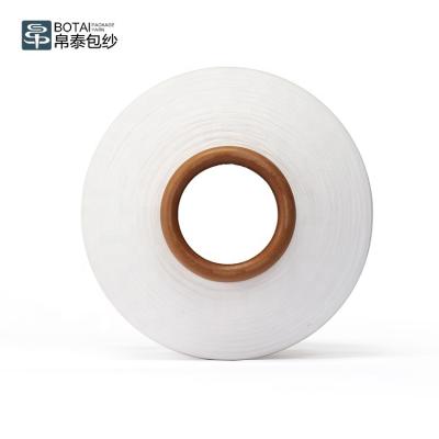 China Strength.good single covered elasticity SCY nylon6 yarn twist covered yarn high elastane stretch yarn for socks weaving for sale