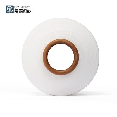 China Strength.good elasticity DCY nylon6 double covered yarn twist covered yarn high elastane stretch yarn for socks weaving for sale