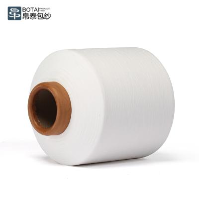 China Strength.good high elasticity DCY 1407070D nylon6 double covered yarn twist covered yarn high elastane stretch yarn for socks weaving for sale