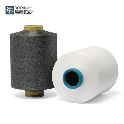 China Anti-bacteria 50% polyester and 50% polyamide blended yarn dty for seamless garments knitting and weaving for sale