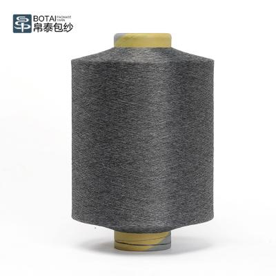 China Anti-bacteria Dty blend yarn 60% nylon6 plus 40% polyester heather yarn for sale