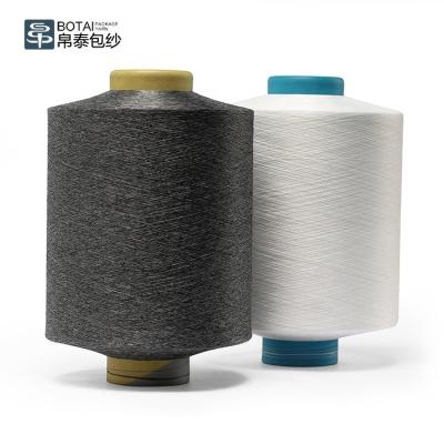 China Anti-bacteria Polyester Plus Yarn Compound Fabric Nylon AB Knitting Yarn Yarn for sale