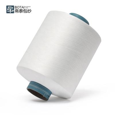 China Anti-bacteria Polyester And Nylon Filament Yarn Blend Yarn Sports Wear Knitting Weaving Yarn for sale