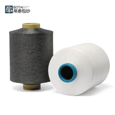 China Excellent Anti-bacteria Polyester And Nylon Complex Yarn Blended Yarn For Yoga Pants Weaving for sale