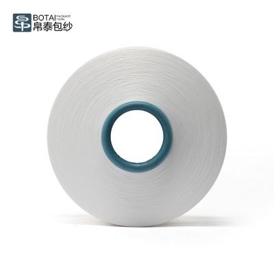 China Moisture-absorbent 50D/48*2 nylon 100% dty filament dty yarn for textile products for sale