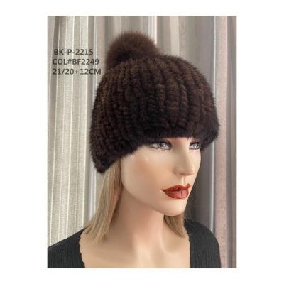 China COMMON Wholesale Fashionable Comfortable Thick Plush Winter Fashion Hats Women for sale