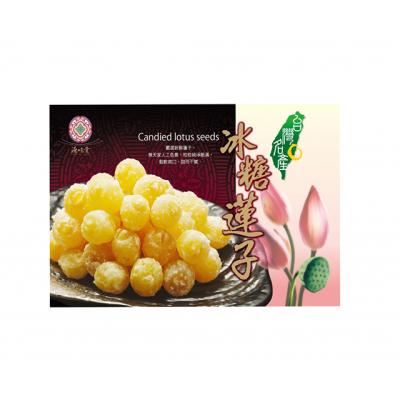 China Snack Food Manufacturer Carefully Manufactures Delicious Sweet Lotus Seeds for sale