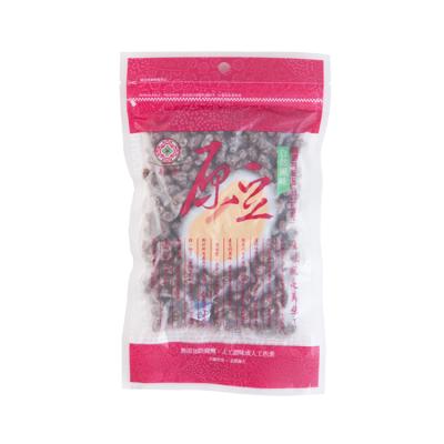 China Guarantee direct low price quality snacks factory supply sweet red beans for sale