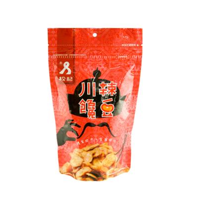 China Professional production of nutritious and popular snacks accept OEM Spicy Fava Beans Snacks for sale