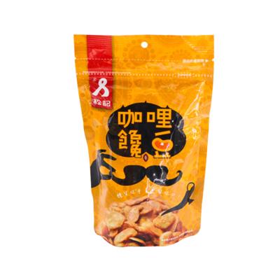 China Snack Makers Supply Part Temputer New Storage Method Braod Curry Fava Beans for sale