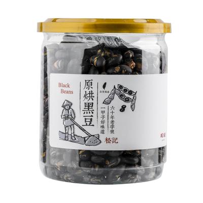 China Hot Selling Traditional Snacks Snacks Export Natural Roasted Black Beans for sale