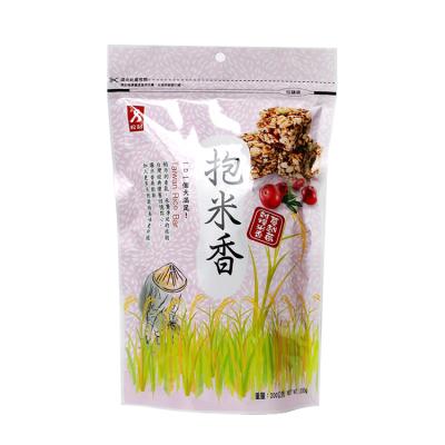 China Gourmet Snacks OEM / ODM Healthy Snacks Cranberry Grains Puffed for sale