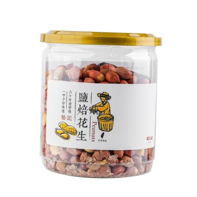 China Baked Roast Cure All Aged Proper Salty Peanut Meal for sale