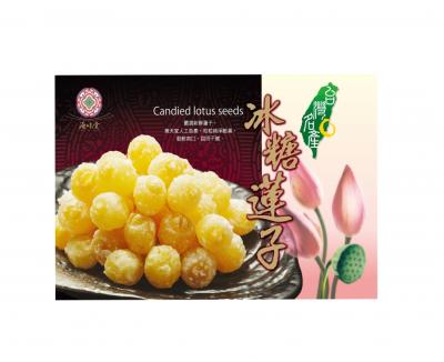 China Lotus Seeds Organic Producing Method Snack Sweet Dessert for sale