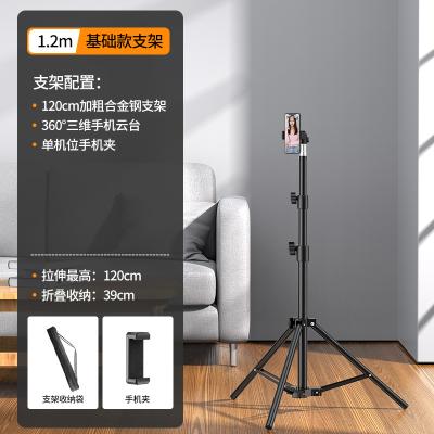 China LED Selfie Light Ring Round Flexible Mobile Phone Aluminum Stand Holder for Live Broadcast for sale