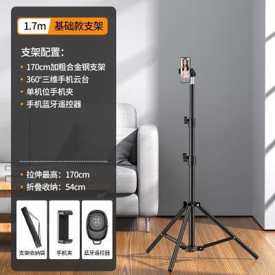 China LED Selfie Light Ring Round Flexible Mobile Phone Aluminum Stand Holder for Live Broadcast for sale