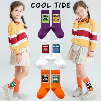 China Wholesale Fashion 100% Combed Cotton QUICK DRY Custom Baby Children Kids Crew Newborn Infant Socks for sale