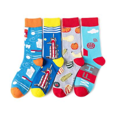 China Funny Quentin Socks Dropshipping Wholesale Custom Viable Fashion Colorful Happiness Sock for sale