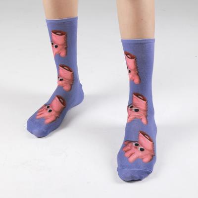 China Factory Direct Sale QUICK DRY Cheap Custom Women's Interesting 2022 Sports Crew Sublimated Socks for sale