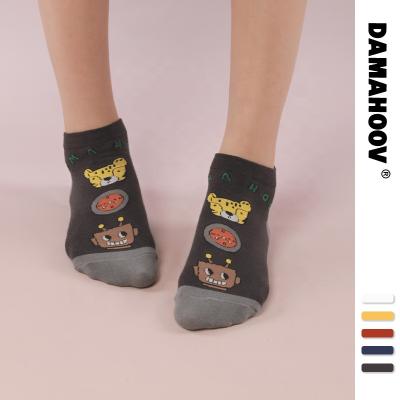 China Quentin QUICK DRY 2022 Latest Hot Selling Customizable Women Cartoon Multicolor Customizable Cute Breathable Socks for sale