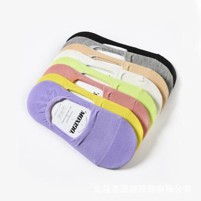 China Quentin Dropshipping Japanese Simple Solid Color QUICK DRY Breathable Women Socks Invisible Boat Socks for sale