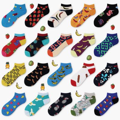 China Quentin Dropshipping Children Bacteria Free QUICK DRY cotton cheap kids ankle stocking cut invisible socks for sale