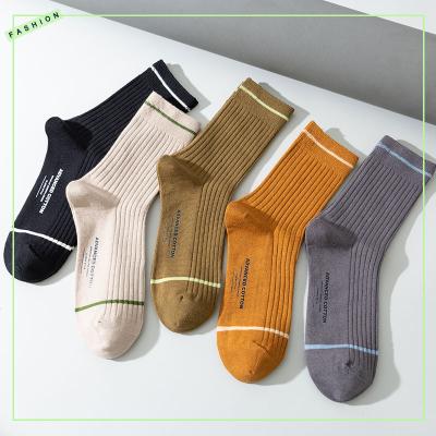 China 2022 New QUICK DRY Custom Street Wear Fashion Stripes Long Tube Socks Customizable Crew Socks for sale