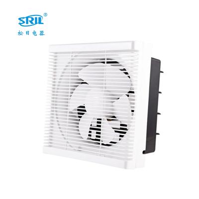 China Hotels 6 8 10 12 Inch PP Material Copper Wire Motor Shutter Ventilation Fan /exhaust Fan 100% Automatic Canopies Fan (SRL20B/25B/30B) for sale