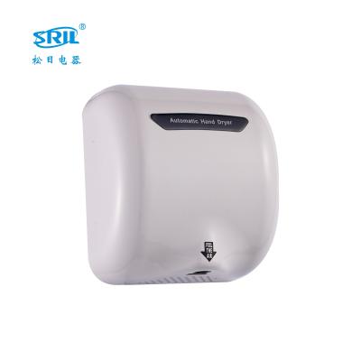 China Hotel CE ROHS Certification White Plastic Automatic Hand Dryers (SRL2100J1) for sale