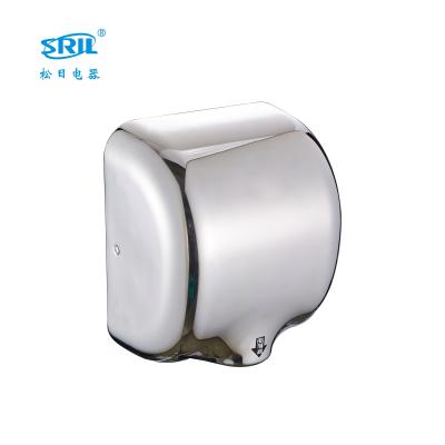 China Hotel CE ROHS Certification 304 Stainless Steel Automatic Sensor Hand Dryers (SRL2100J) for sale