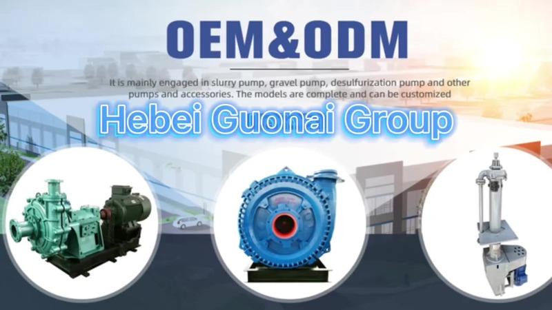 Proveedor verificado de China - Hebei Guonai Electromechanical Device Co., Ltd.