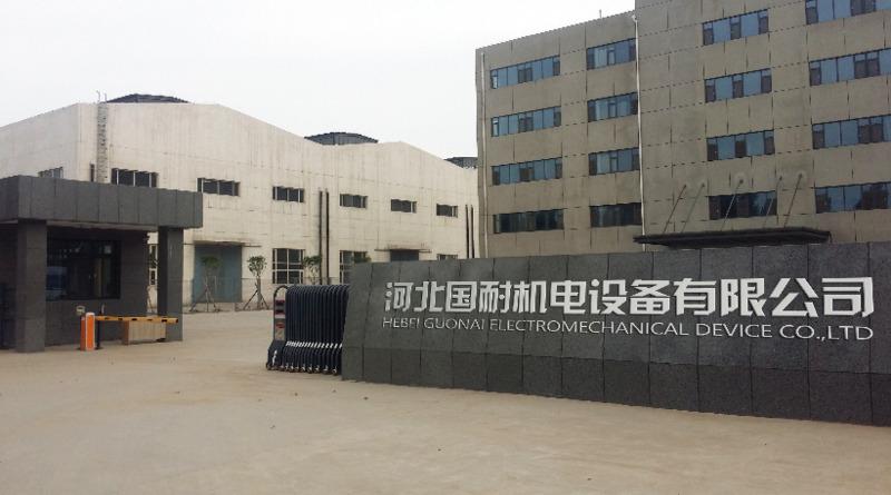 Proveedor verificado de China - Hebei Guonai Electromechanical Device Co., Ltd.