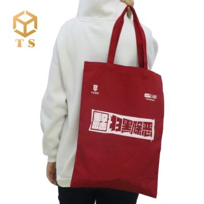 China Factory Wholesale Durable Plain Travel Grocery School Logo Pouch Custom White Printed Tote Bag Cotton Canvas for sale