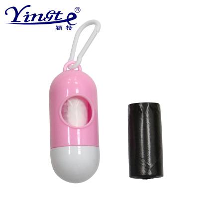 China Viable Factory Wholesale Custom Dog Poop Bag Holder Dog Poop Bag Distributor for sale