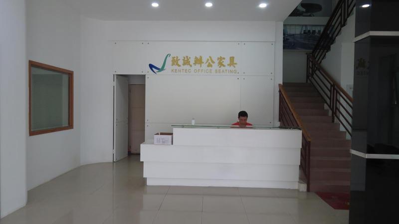 Verified China supplier - Dongguan Kentec Office Seating Co., Ltd.