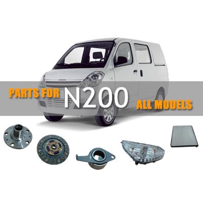 China Wide Range Of Auto Car Spare Parts For Chevrolet N200 Spark for sale