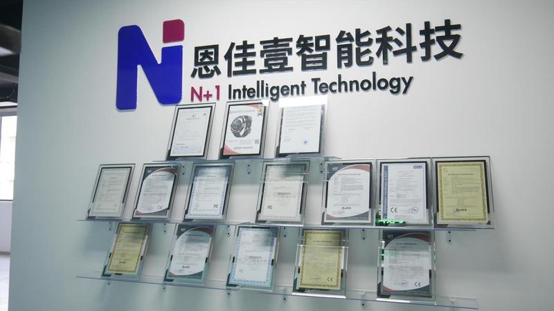 Verified China supplier - Shenzhen N+1 Intelligent Technology Co., Ltd.