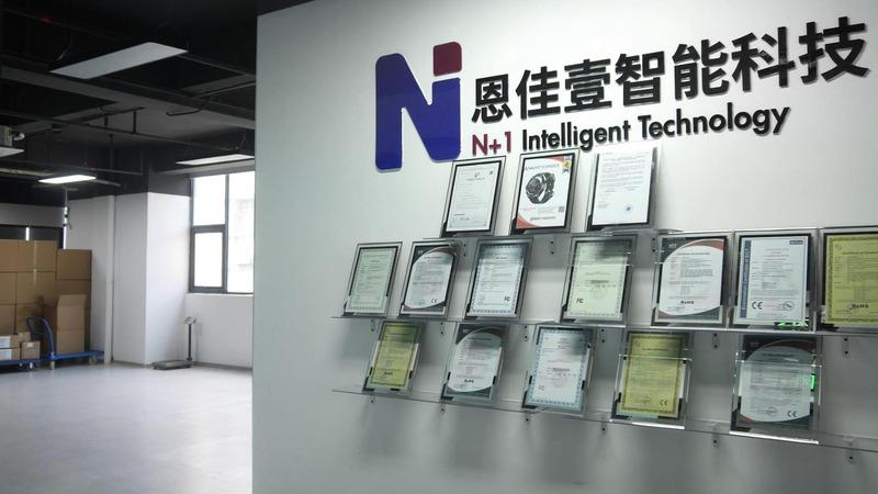 Verified China supplier - Shenzhen N+1 Intelligent Technology Co., Ltd.