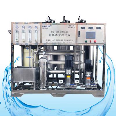 China Hotels 500 LPH Water Treatment Machine Water Treatment Process Equipment Ultrapure Water For Injection for sale