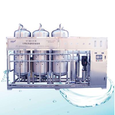 China Plant 5000 Liters RO Water Treatment Machine , Purification Water Treatment for sale