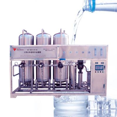 China Hotels 3000 lph RO water treatment machine, water purify, water treatment plant/pure water machine for sale