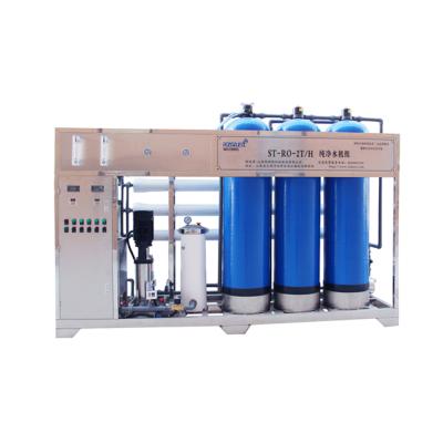 China Economical Hotels RO Water Treatment Machine 2000 LPH Waters Purify Water Treatment Plant for sale