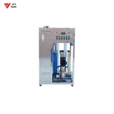 China Water purification sale 500LPH RO water purification treatment plant softner hot water treatment plant for sale