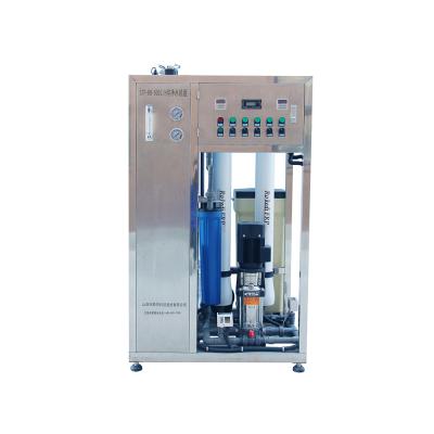 China Machinery Repair Shops 500 PH RO Water Treatment Machine, Water Purify, Water Treatment Plant for sale