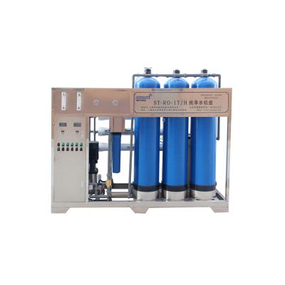 China Hotels RO Water Treatment Machine , Water Purify , Water Treatment Plant for sale