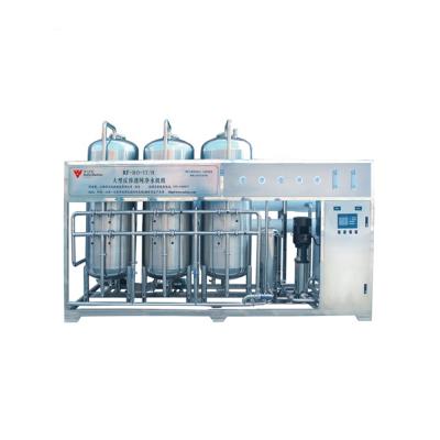 China Economic High Quality Water Purifying Machinery Grade Pure Water Purification Plant for sale