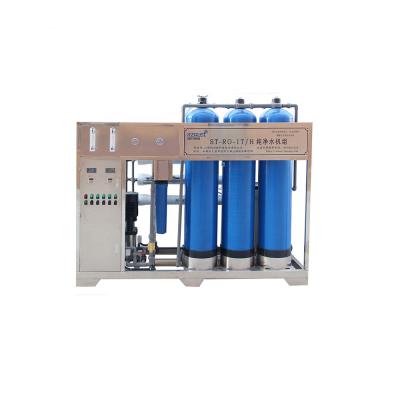 China RO Water Treatment RO Desalination Plant / 1t Small Water Purification Drinking Water System / 1000lph for sale