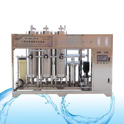 China Large Water Purification Drinking Water RO Water Purification Machine Plant/ro Water Treatment Plant For Dialysis for sale