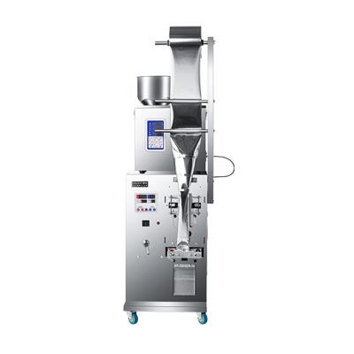 China Hotels Filling Machine Automatic Quantitative Packaging Machine for sale